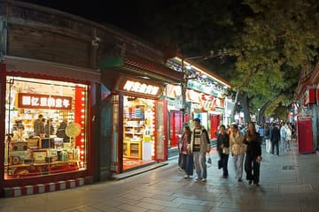 Beijing Night Tour: Explore Historic Hutongs and Local Cuisine