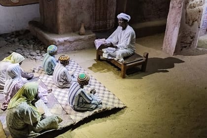 Nubian Museum Self-Guided Tour with Tickets