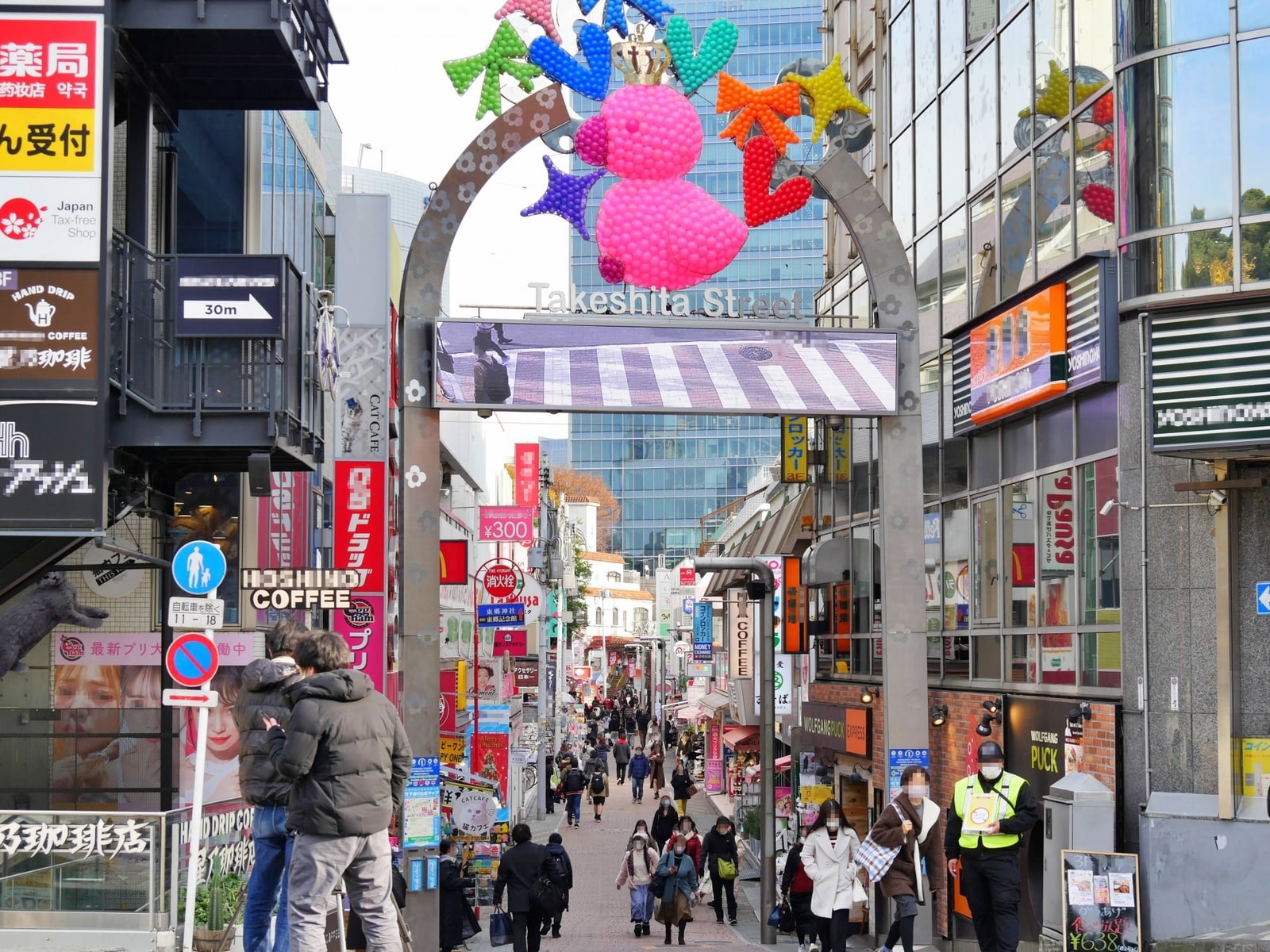 Takeshita Street in Harajuku