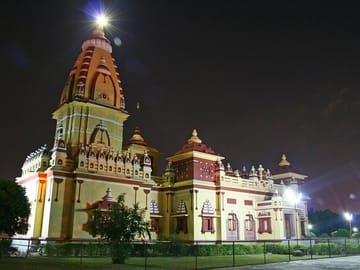 Cultural Tour of Bhopal and Maheshwar in Central India