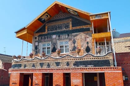 Private Full Day Ganja City Tour