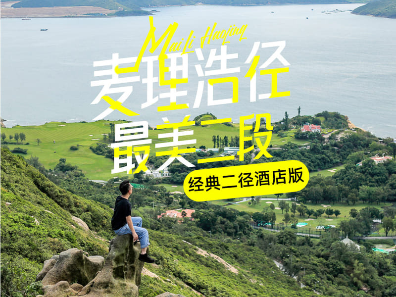 Wujiangzhai Water Town & Shilong Cave 3-Day Private Guizhou Tour