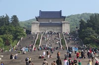 Private Nanjing Day Tour to Sun Yat-Sen's Mausoleum, Ming Xiaoling Tomb and Confucius Temple 1