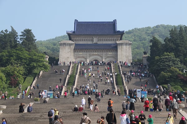 Things to do in Nanjing