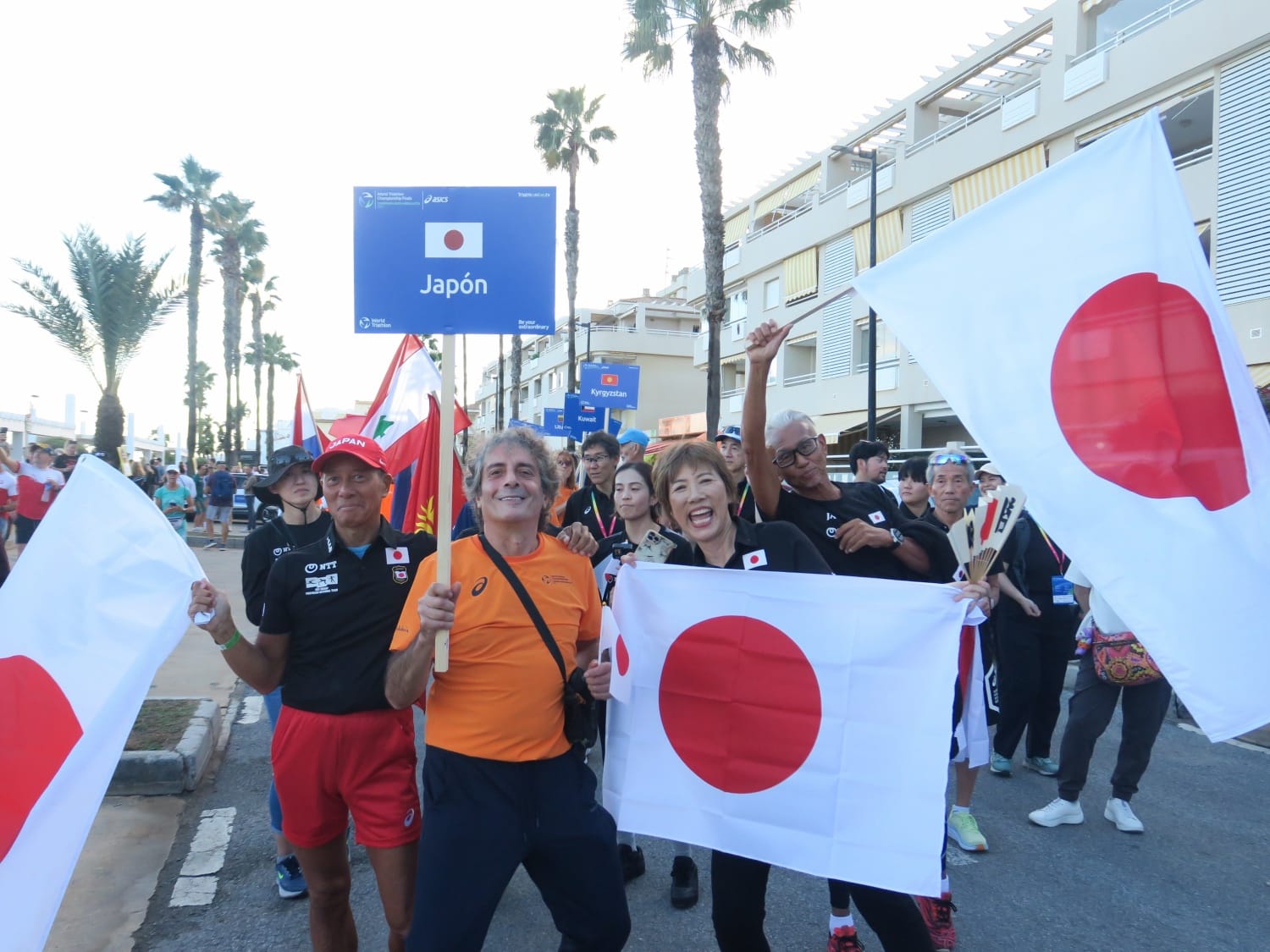 �g���C�A�X�������Z�C���[�W