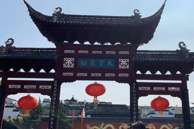 Private Nanjing Day Tour to Sun Yat-Sen's Mausoleum, Ming Xiaoling Tomb and Confucius Temple photo 3