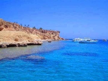 Ras Mohammed National Park Bus Tour in Sharm El Sheikh