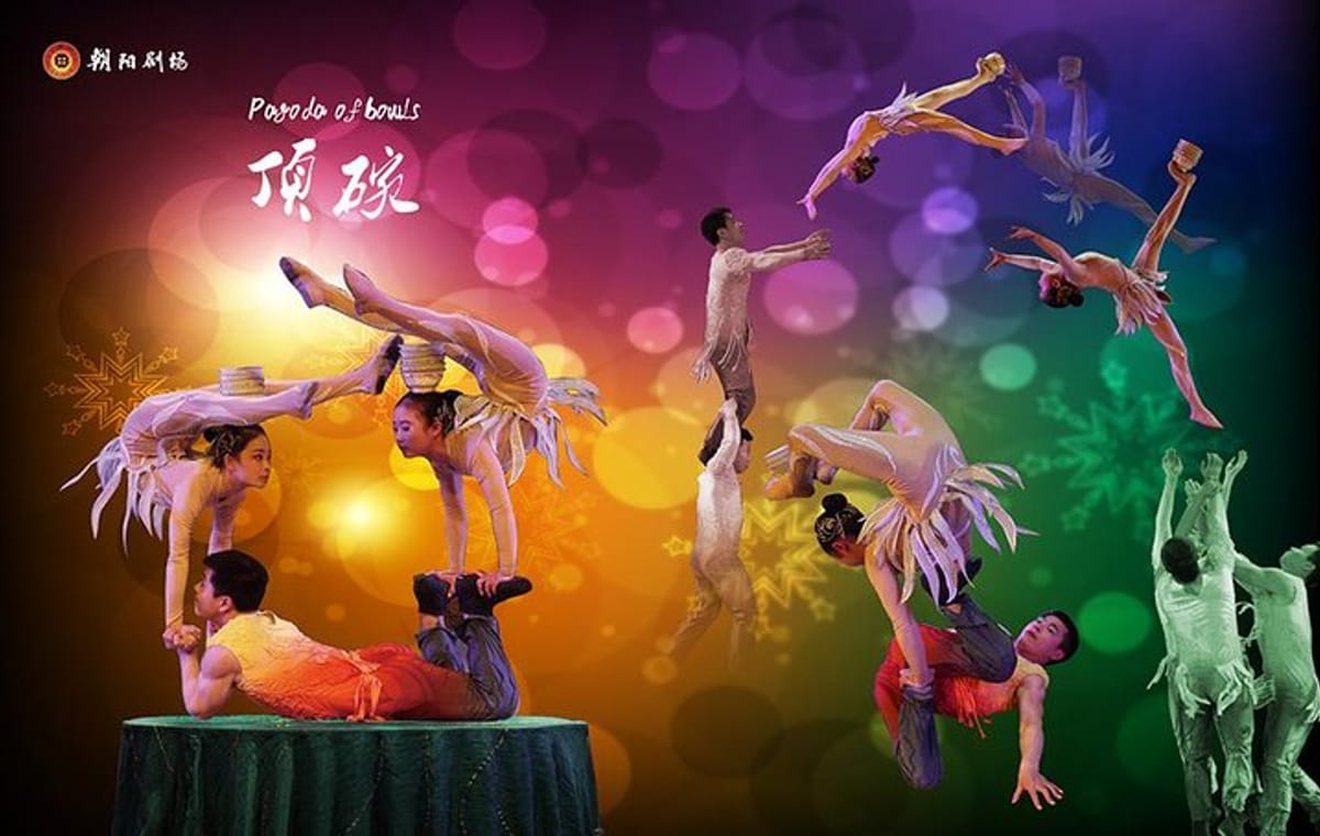 Chaoyang Theater Acrobatic Show with round-trip transfer