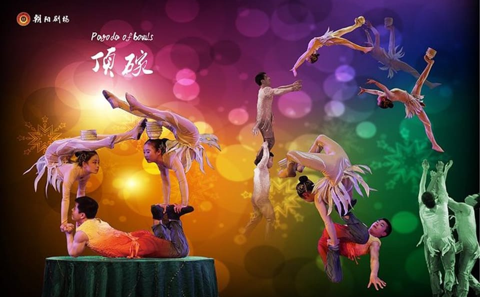 Beijing Acrobatic Show at Chaoyang Theater with Transfers