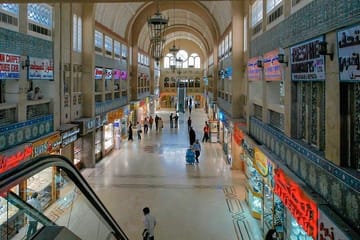 Cultural Highlights Tour of Sharjah and Ajman, UAE