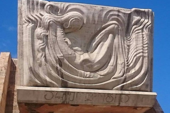 Archeology museum in Tbilisi