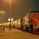 Overnight Train Hanoi To Sapa Or Return