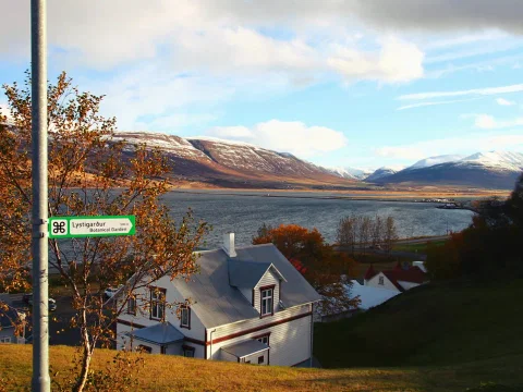 Private Half Day Tour in Akureyri, photo 6