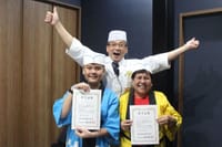 Light Sushi Class with Energetic Sushi Chef 5