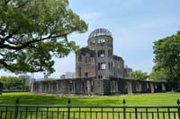 Hiroshima Early Morning Tour (Private Option Available) 1