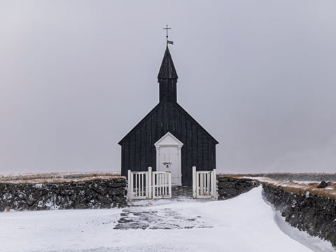 DT 305 Private Snæfellsnes Peninsula, photo 14
