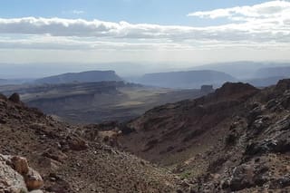 Trek Jebel Saghro Morocco 8 Days