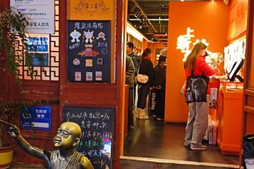 Beijing Night Tour: Explore Historic Hutongs and Local Cuisine