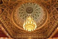 Private Half-Day Muscat City Tour  1