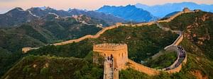 2024 Beijing Private Tour: Full Day Tour to Original Section of Great Wall at Jinshanling