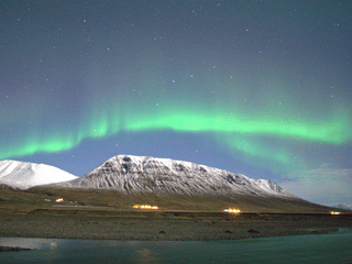 Goðafoss, Forest Lagoon & Northern Lights - Winter Combo , photo 11