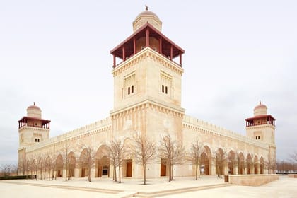 Private Half Day Islamic Tour: King Abdullah Mosque & Jordan Valley Sahaba