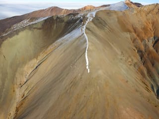 Glacier Edge Helicopter Tour from Skaftafell (No Landing), photo 21