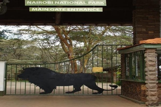 entrance gate
