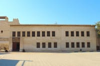 Ras Al Khaimah City Tour 4