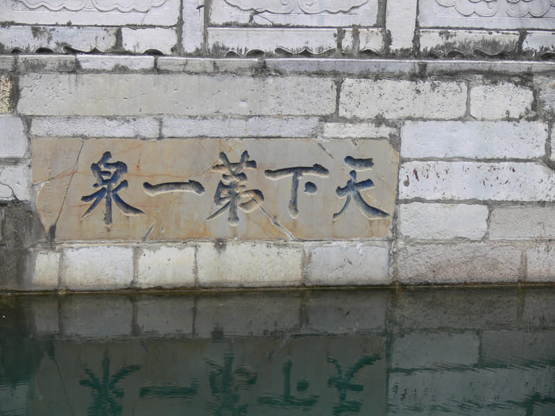 Nanjing to Zhenjiang: Three Hills & Yangtze Heritage Private Day Trip
