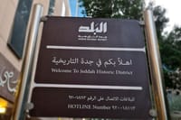 Al Balad Old Town Tour in Jeddah Historical City 1