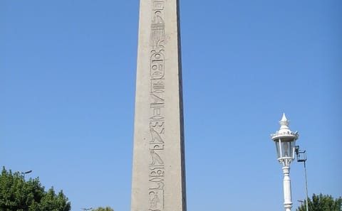 Byzantine and Ottoman City Tour in Istanbul with Lunch