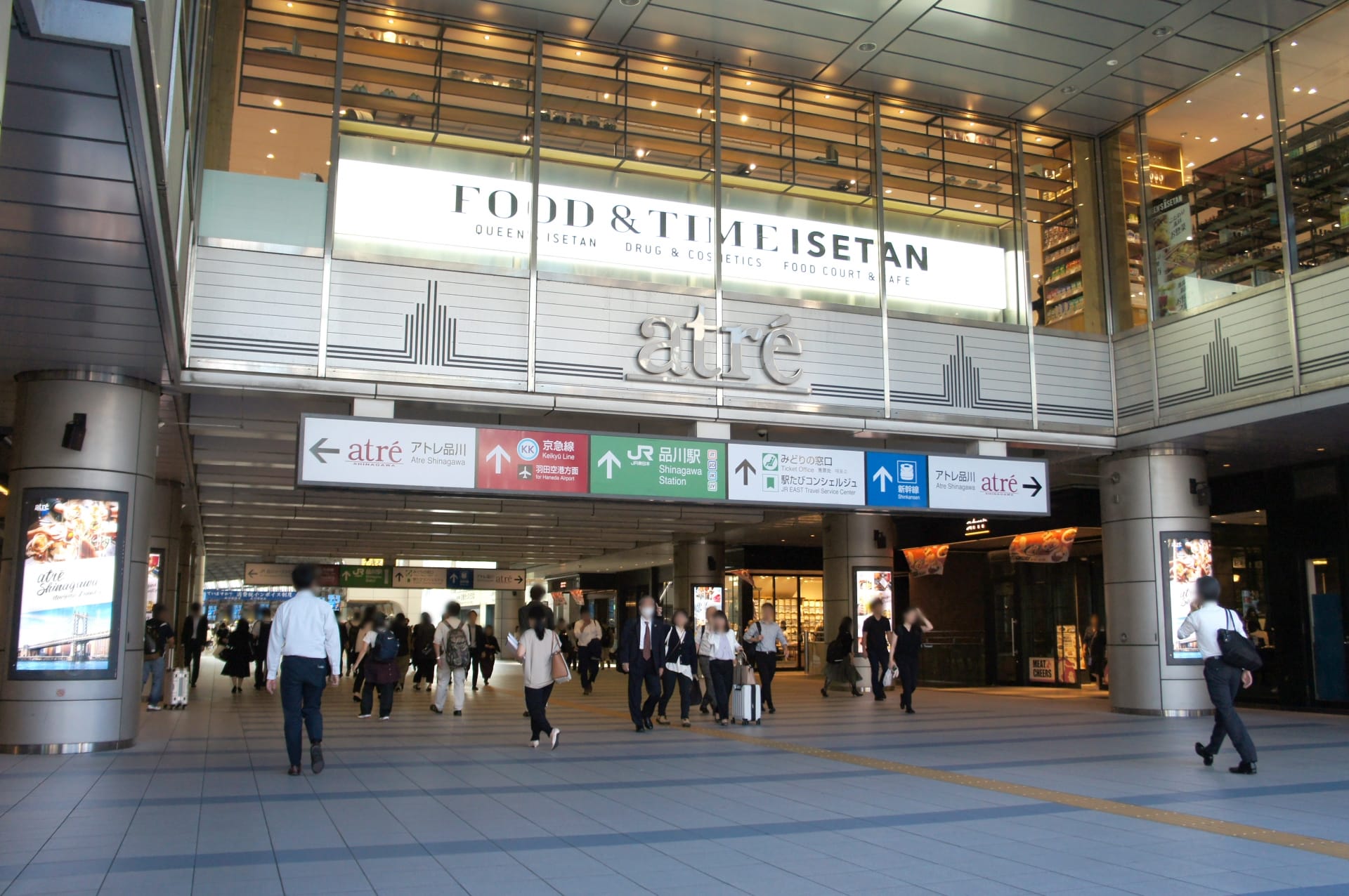 Exterior of Takanawa Gateway Station, Tokyo