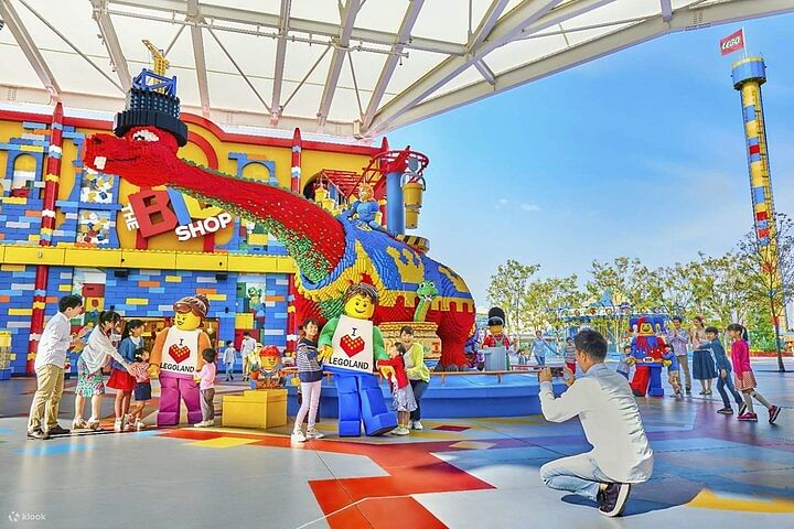 Nagoya LEGOLAND JAPAN Admission Ticket