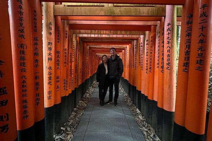 Kyoto Early Bird Tour Tokyo Round or One Way Shinkansen  5