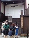 Takayama Walking Tour & Hida Folk Village 10
