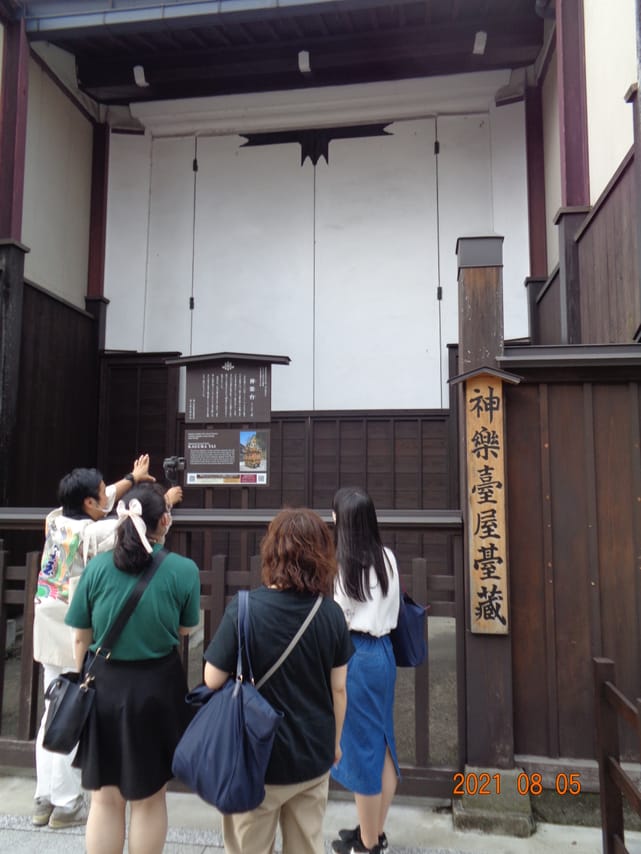 Takayama Walking Tour & Hida Folk Village 10