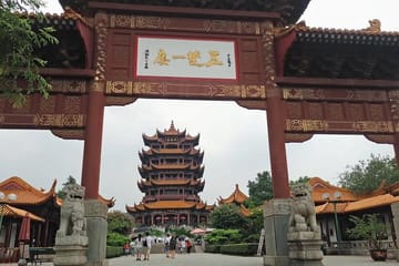 Wuhan Yellow Crane Tower and Hubei Museum Cultural Tour