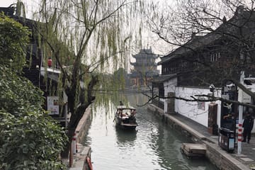 Shanghai City Tour with Zhujiajiao Water Village Visit
