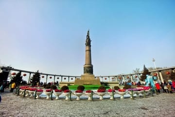 Harbin City Day Tour with Songhua River Ropeway and Ice Show
