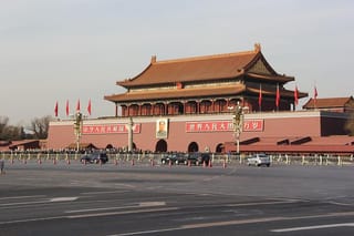 Beijing Self-Guided Audio Tour