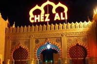 Chez Ali Frontgate