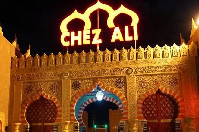 Chez Ali Frontgate