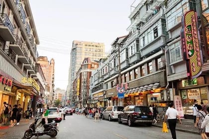 Private Tour: Old Shanghai Half Day Walking Tour