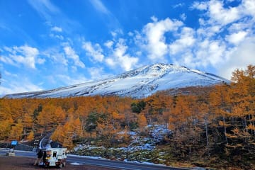 English Guided 2 Days Mt. Fuji and Hakone Private Tour