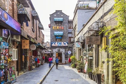 Private Tour: Old Shanghai Half Day Walking Tour