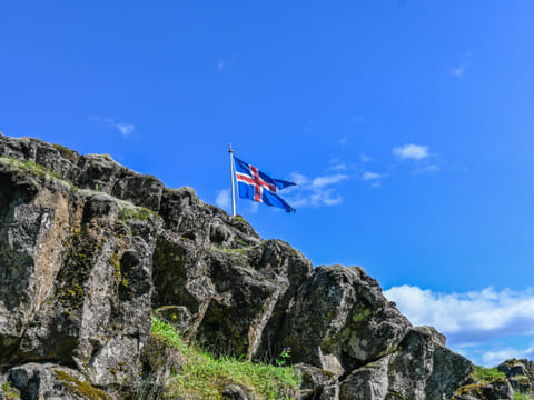 6 Day - Iceland Ring Road, photo 5