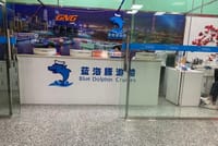 Guangzhou Pearl River Night Cruise Ticket (Redemption Required) 7
