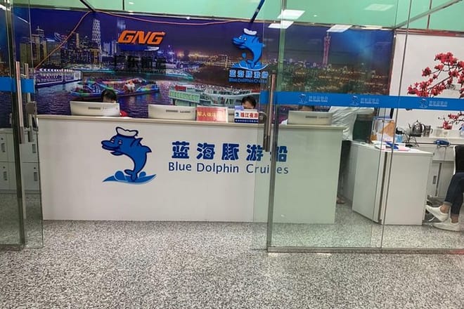 Guangzhou Pearl River Night Cruise Ticket (Redemption Required) 7