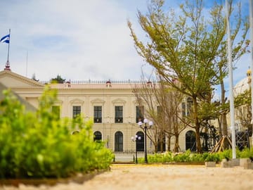 San Salvador City Half-Day Cultural Tour by Minivan